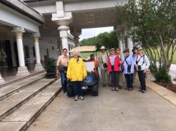 Fundraising Page Image